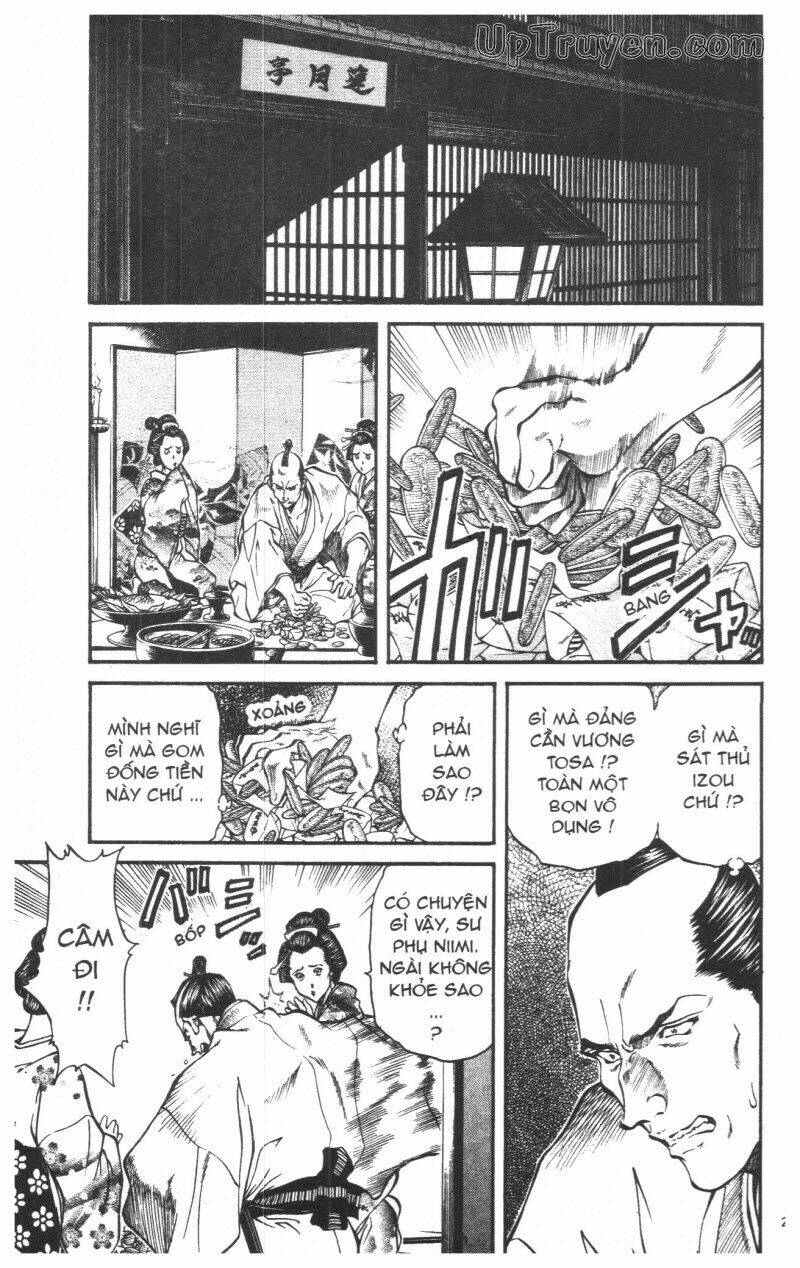 Getsu Seiki - Sayonara Shinsengumi: Chapter 4