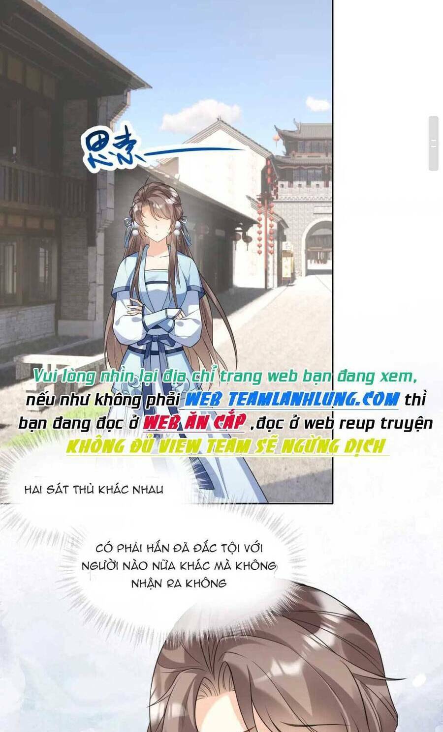 Phúc Hắc Hoa Yêu Mua Một Tặng Một: Chapter 10