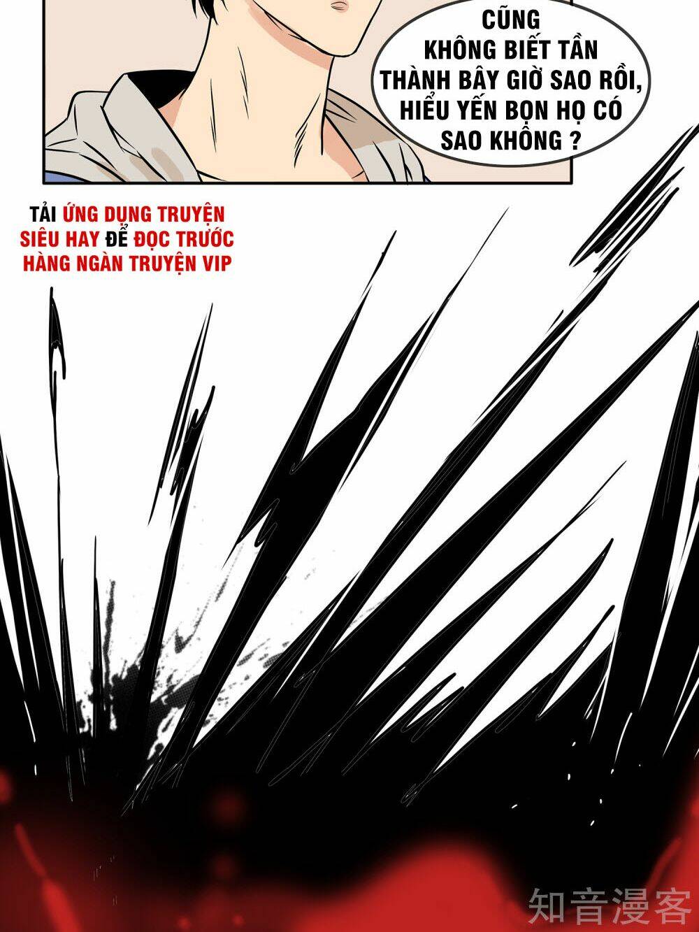 Mạt Thế Đấu Thần: Chapter 25