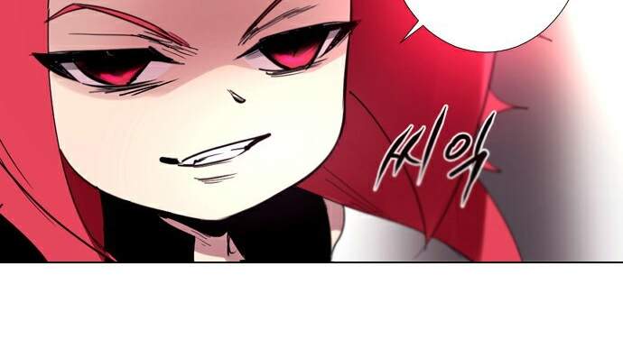 Soul Cartel: Chapter 223