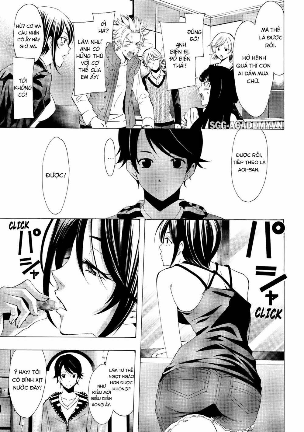 Fuuka: Chapter 120