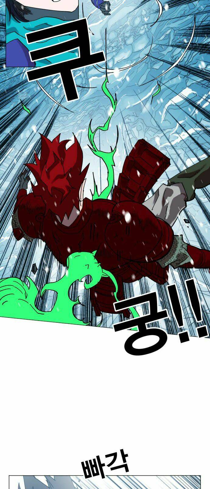 Hard Core Leveling Warrior: Chapter 141