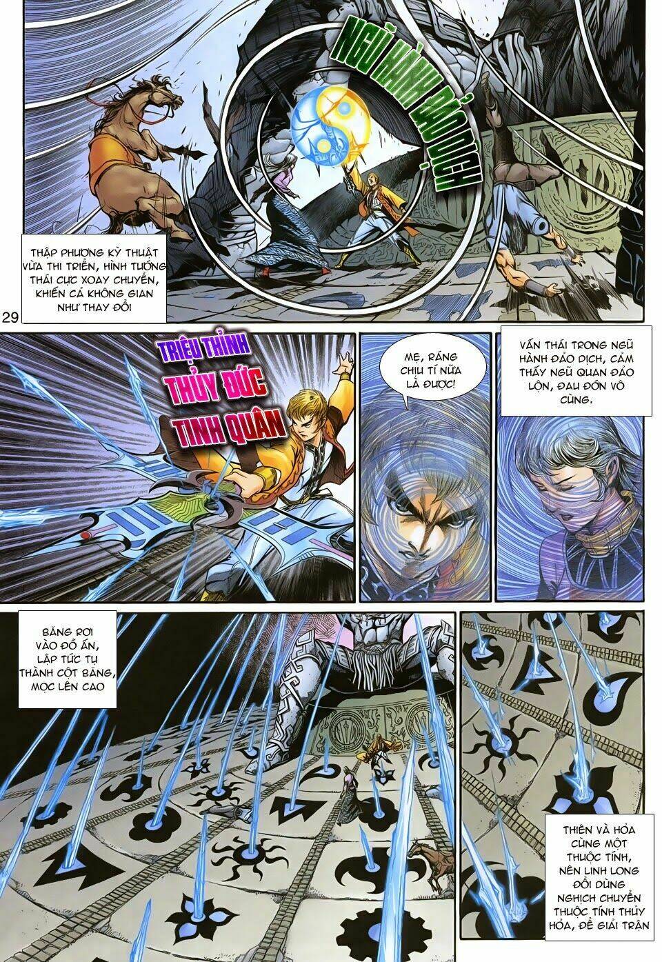 Thần Binh Tiền Truyện 1 - Đỉnh Phong Tuyệt Chiến: Chapter 7