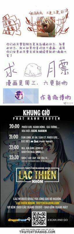 La Sát Đại Nhân Hãy Dừng Chân: Chapter 78