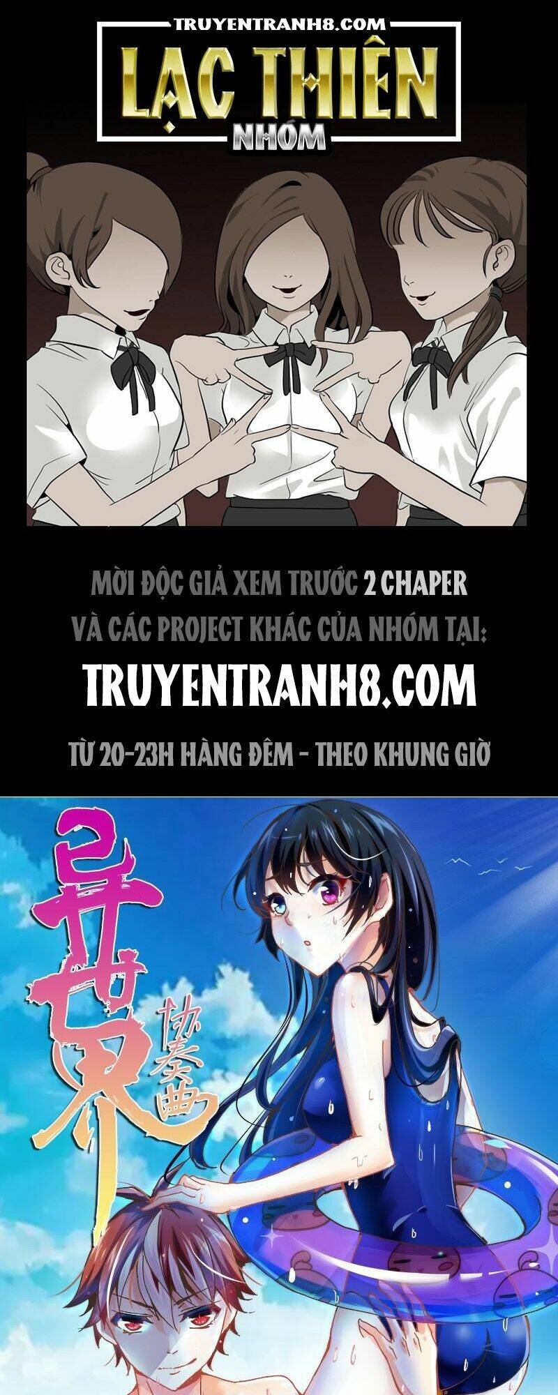 La Sát Đại Nhân Hãy Dừng Chân: Chapter 31