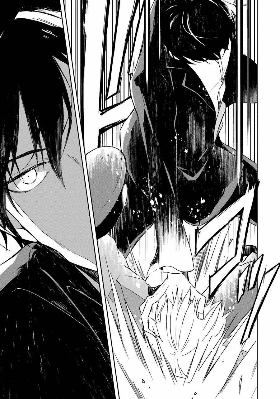 Sensei No Yasashi Koroshi Kata: Chapter 1