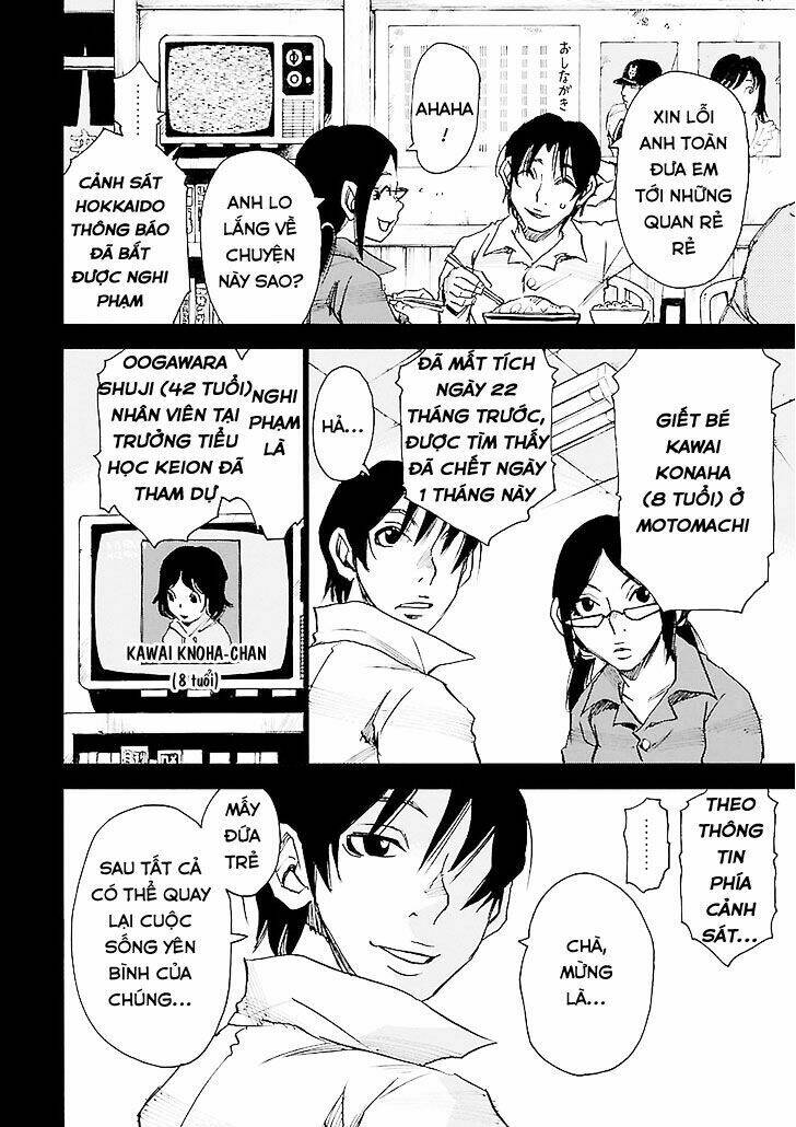 Boku Dake Ga Inai Machi: Chapter 32