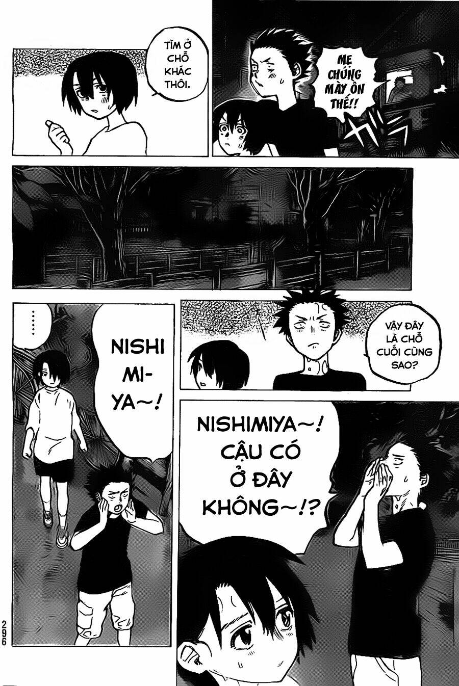 Koe No Katachi: Chapter 13