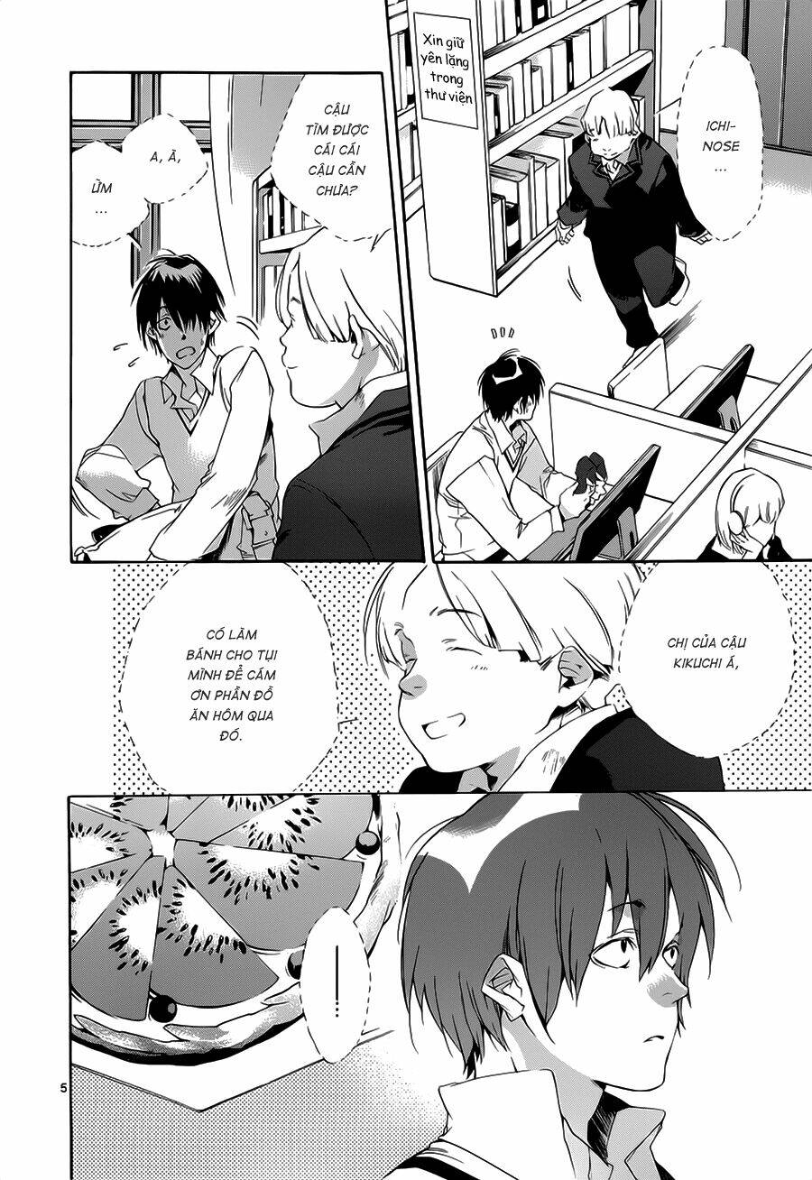 Tetsugaku Letra: Chapter 3