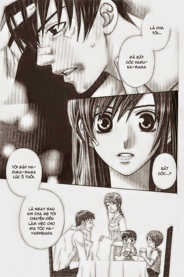 Vị Nữ Thần Cuối Cùng - Ultimate Venus: Chapter 6