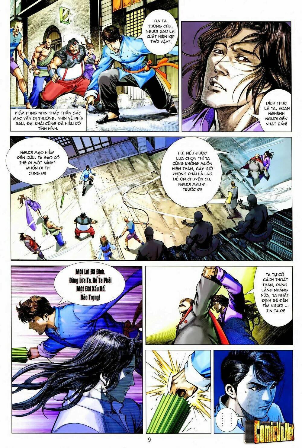 Tân Tác Trung Hoa Anh Hùng: Chapter 18