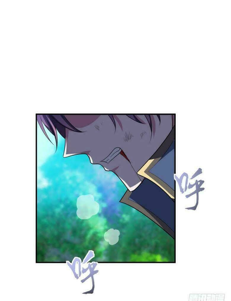 Yêu Giả Vi Vương: Chapter 29