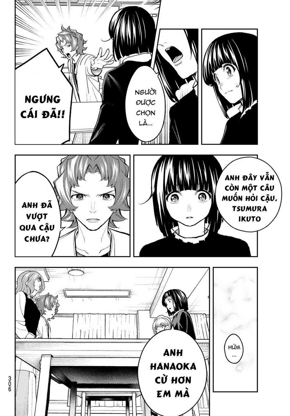 Runway De Waratte: Chapter 164