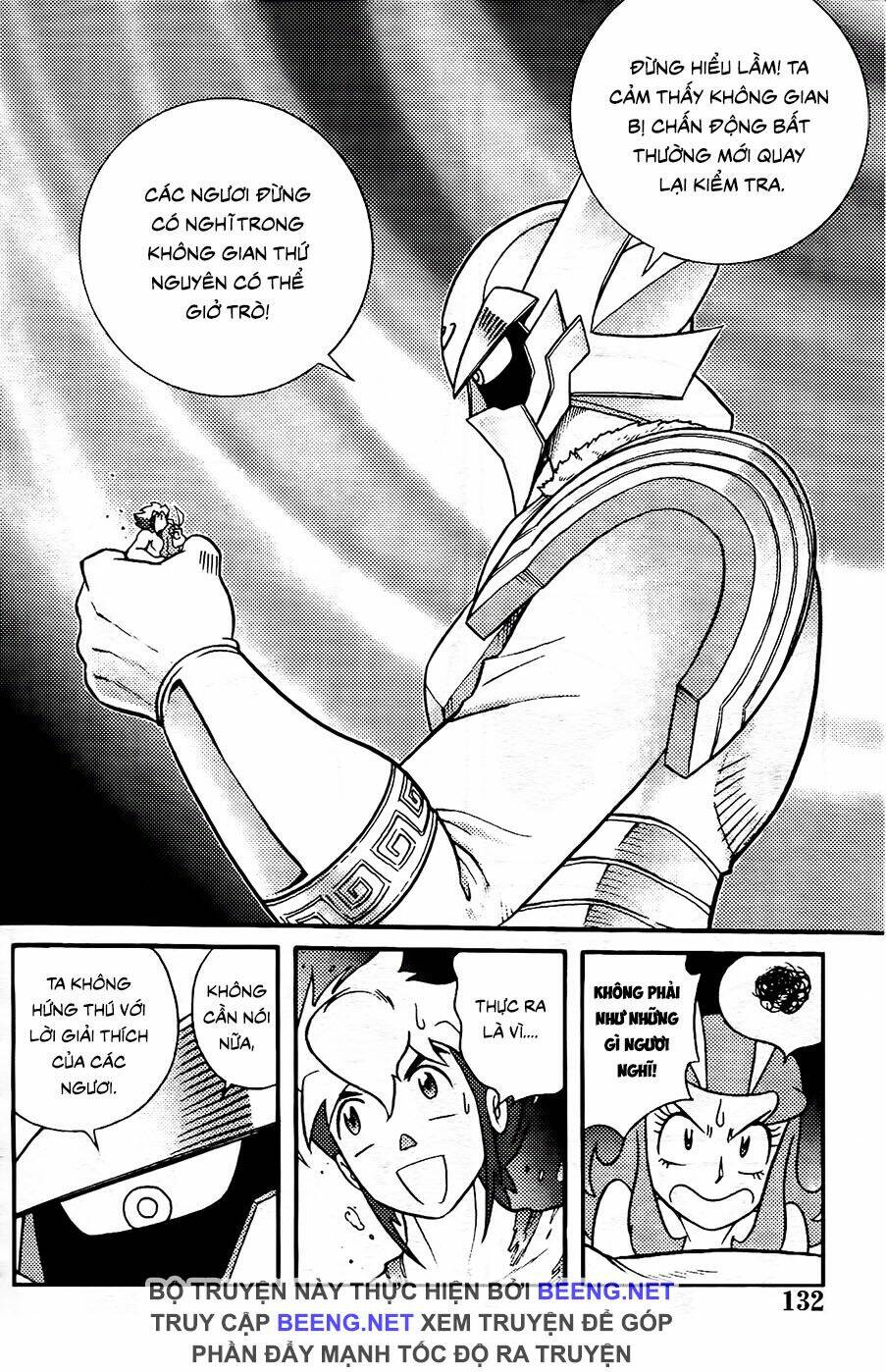 Hiệp Sĩ Giấy G: Chapter 104.1