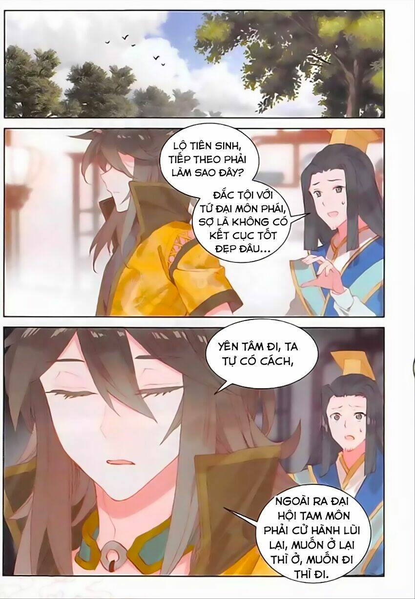 Đại Khâu Giáp Sư: Chapter 77