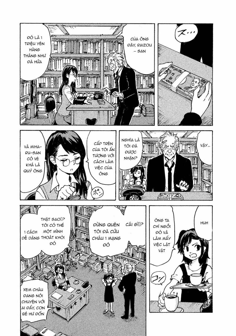 Candy & Cigarettes: Chapter 1