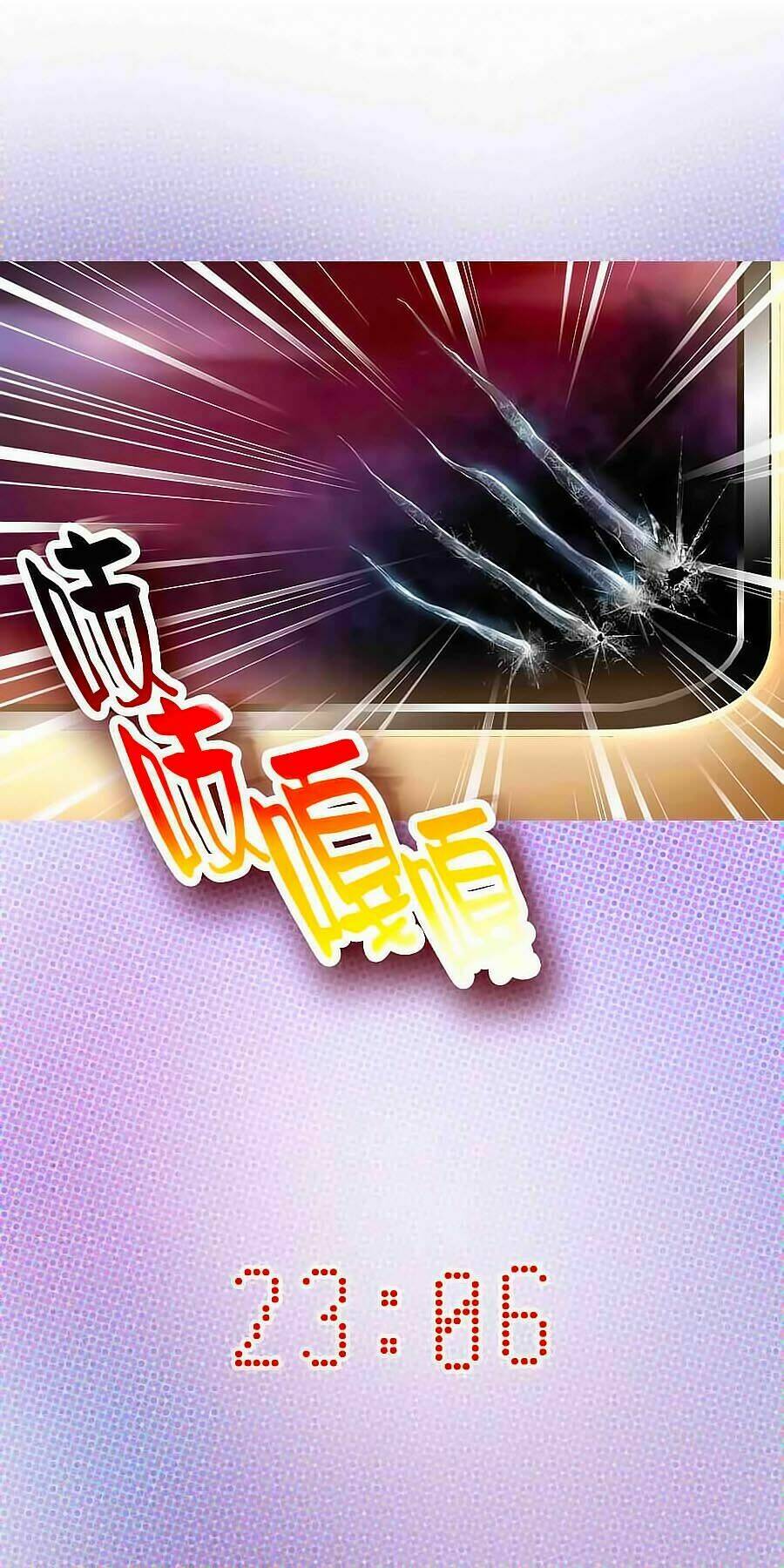 Tinh Ngụy: Chapter 1