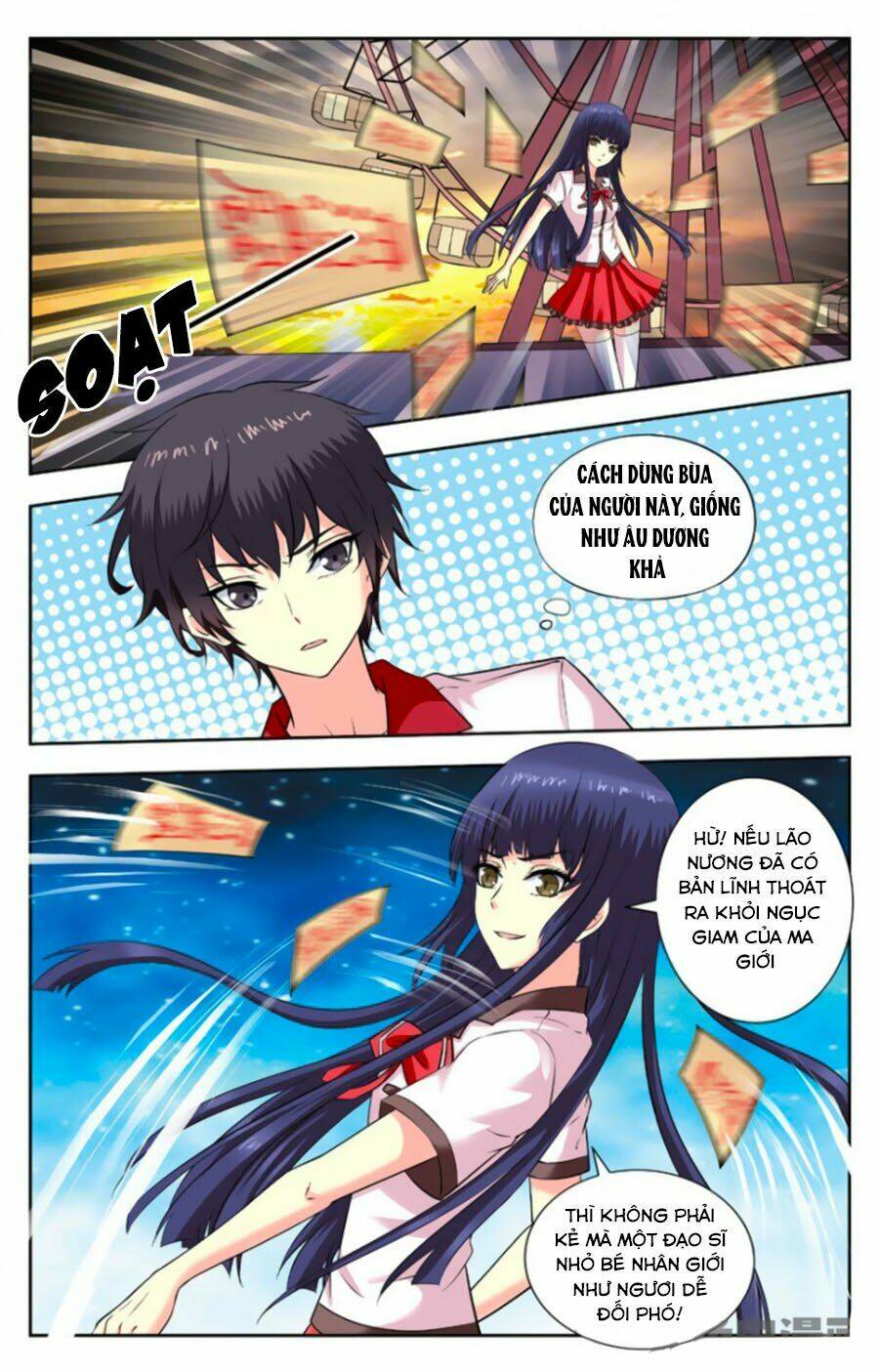 Nam Thần Của Tôi: Chapter 194