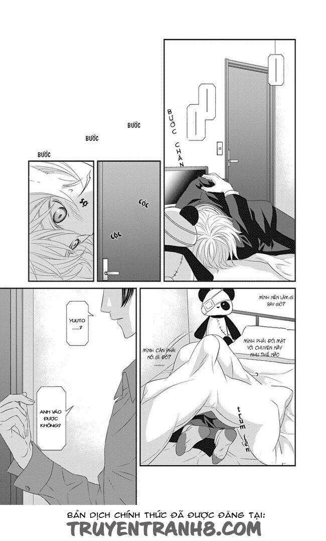 Koi Nanka Shitakunai: Chapter 1