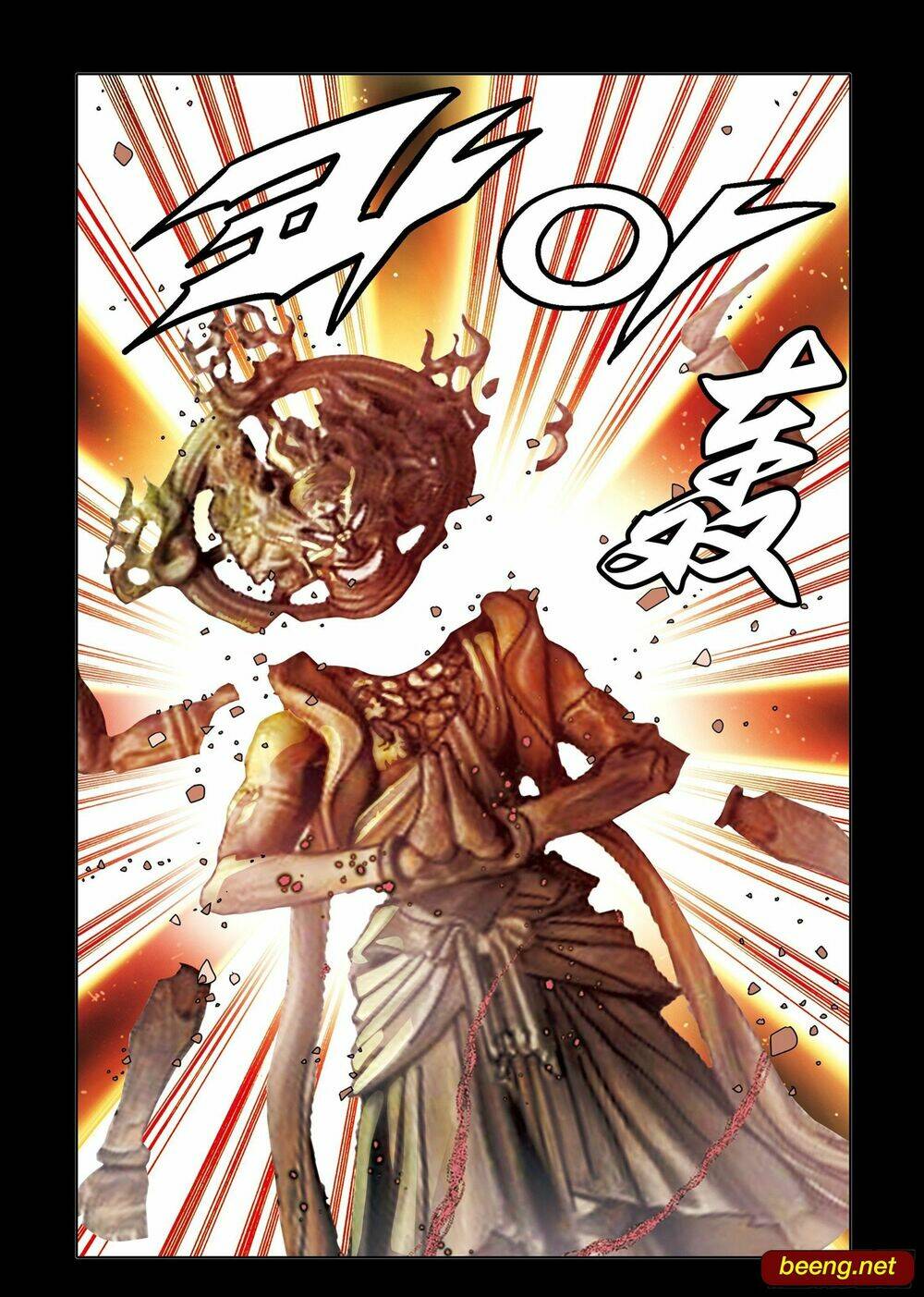 Nhật Tà Nguyệt Ma: Chapter 184