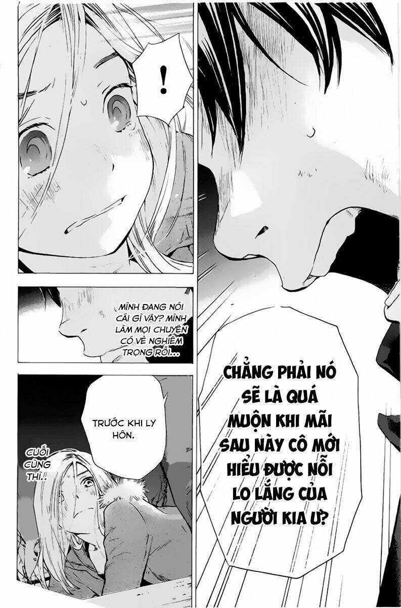 Forget Me Not: Chapter 4