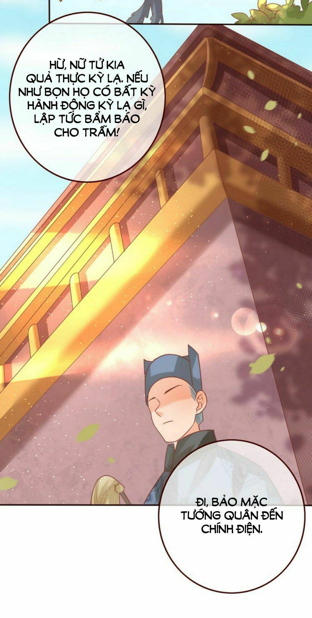 Chọc Nhầm Thượng Thần Băng Lãnh: Chapter 14