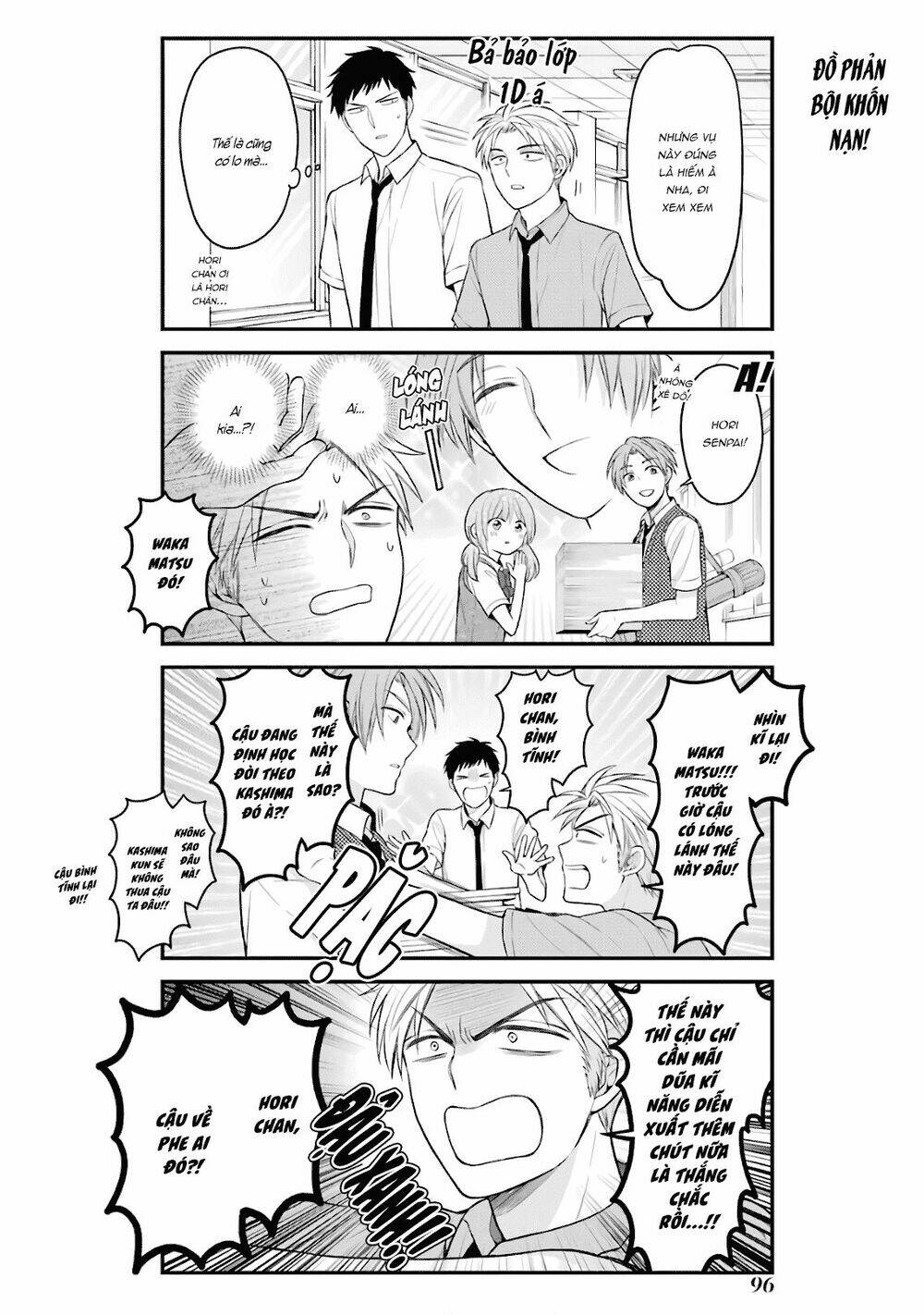 Gekkan Shojo Nozaki-Kun: Chapter 95