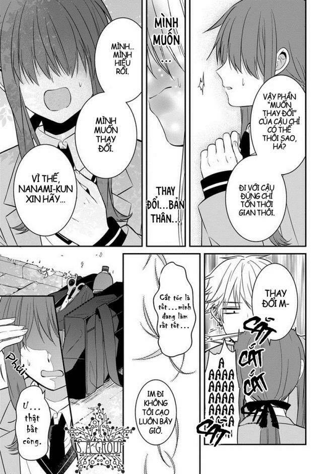 Sangatsu Wa Ore-Sama Ni Narimasu: Chapter 1