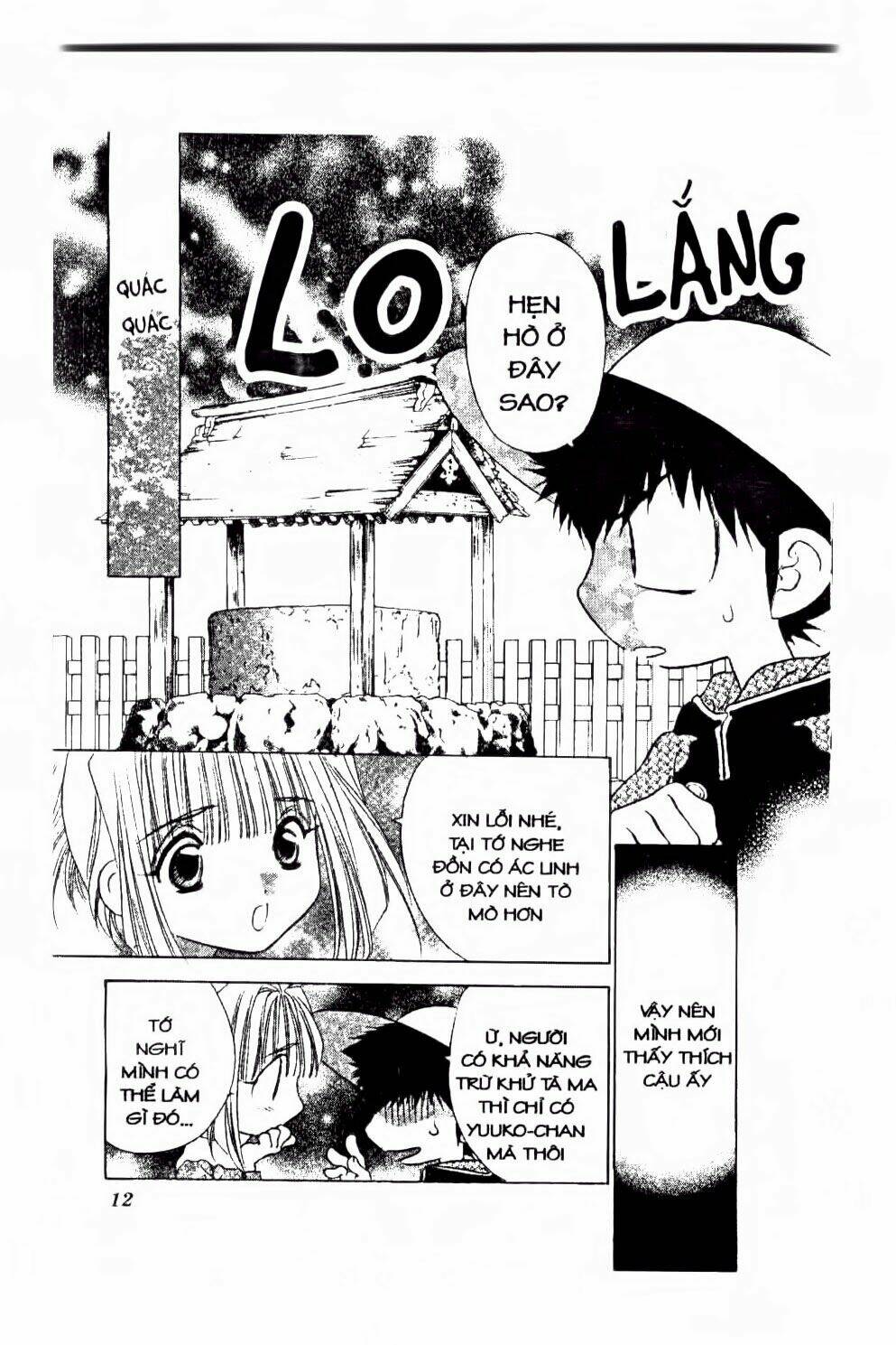 100 Kutukan Yuko-Chan: Chapter 25