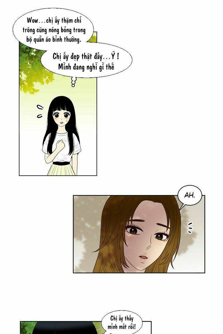 My Shining World: Chapter 25