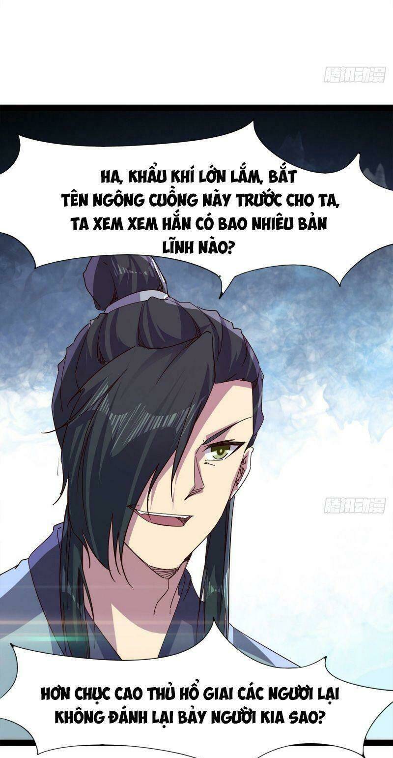 Kiếm Đồ: Chapter 62