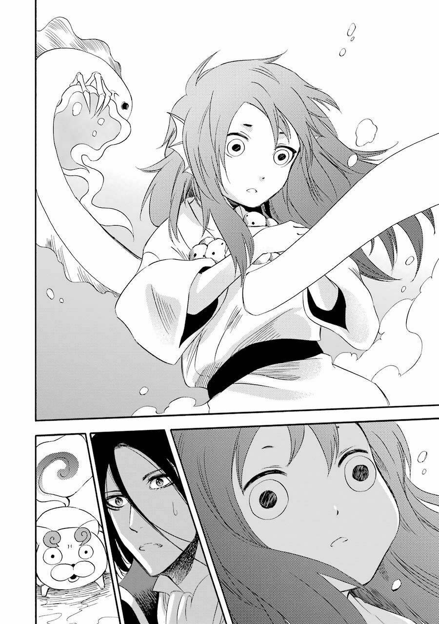 Vị Thần Ma Cà Rồng: Chapter 11