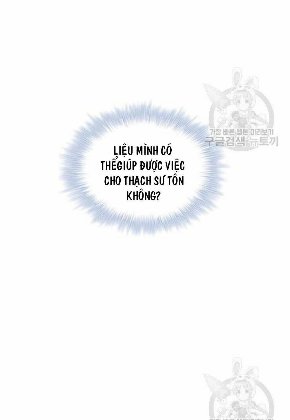 Thân Thủ Đệ Nhất Kiếm: Chapter 57