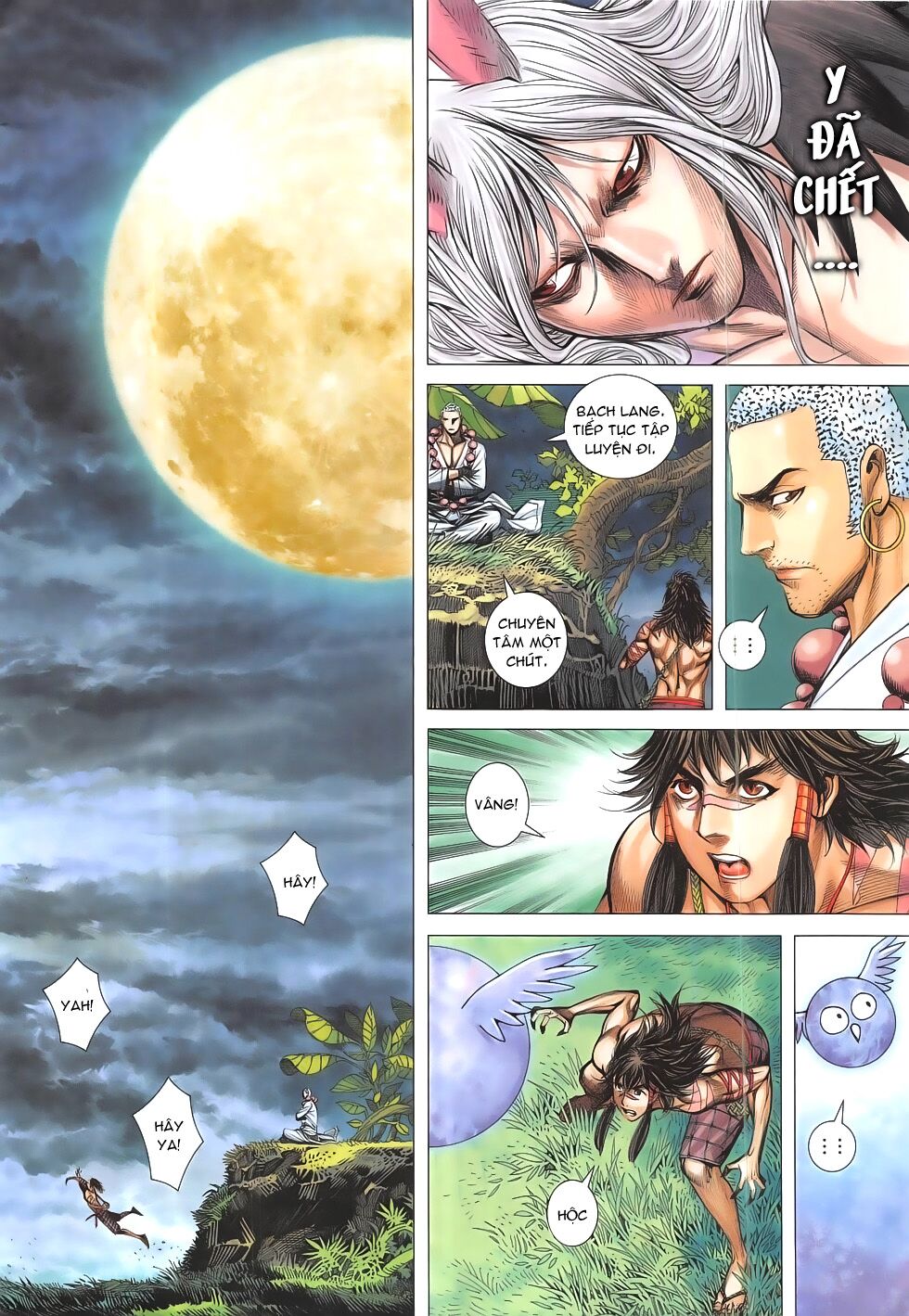 Tây Du: Chapter 16