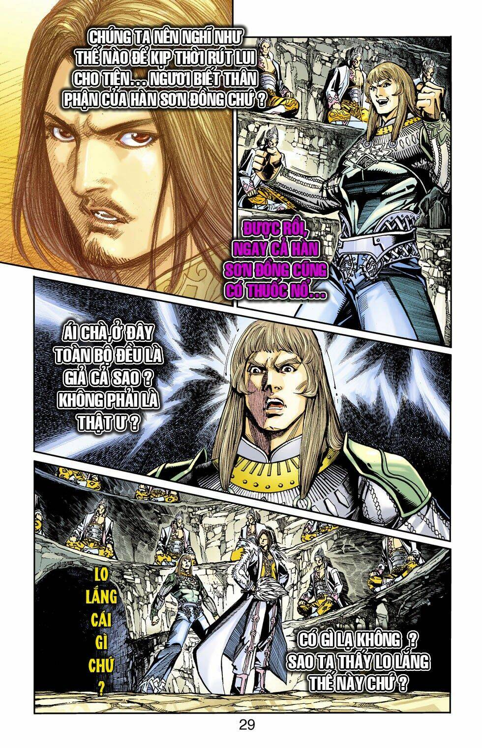 Thiên Tử Truyền Kỳ 6 - Hồng Vũ Đại Đế: Chapter 49.5