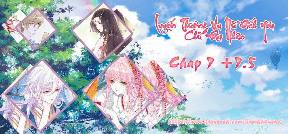 Luyến Thượng Vu Nữ Đích Yêu Chủ Đại Nhân: Chapter 7