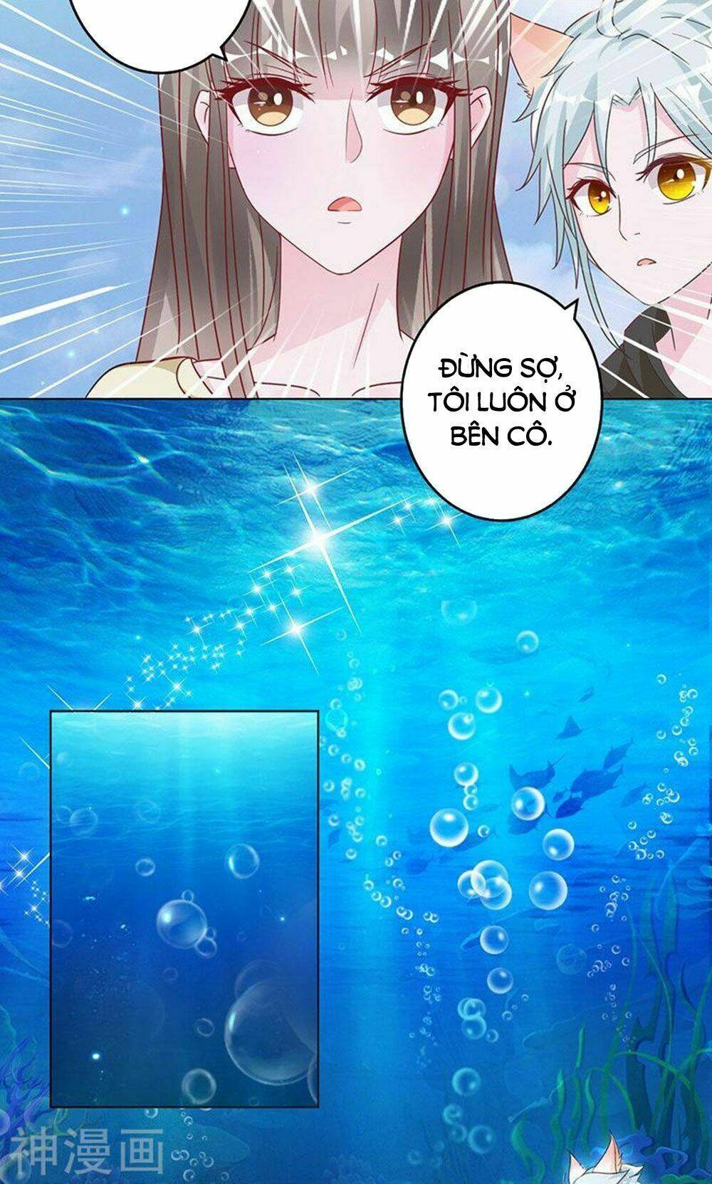 Hung Mãnh Quỷ Phu Bà Thượng Sàng: Chapter 88