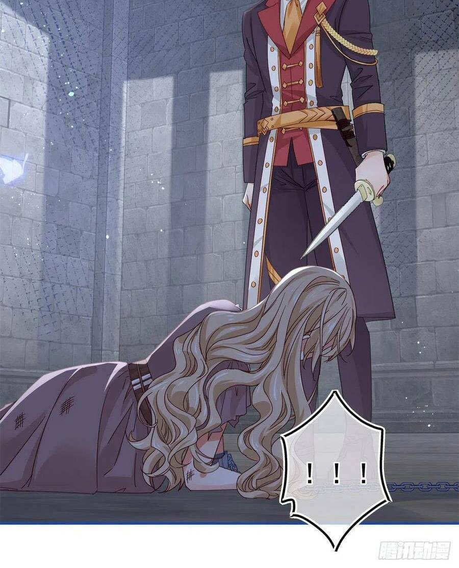 Nữ Hoàng Đầu Tiên Của Đế Quốc: Chapter 87