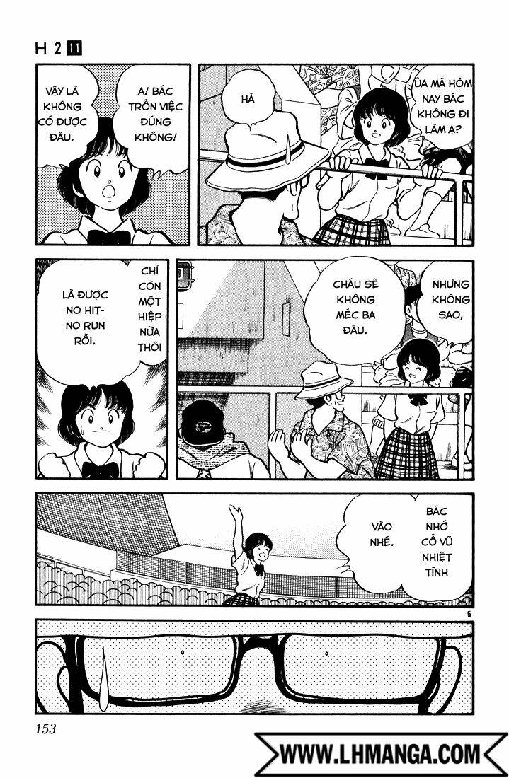 H2: Chapter 108