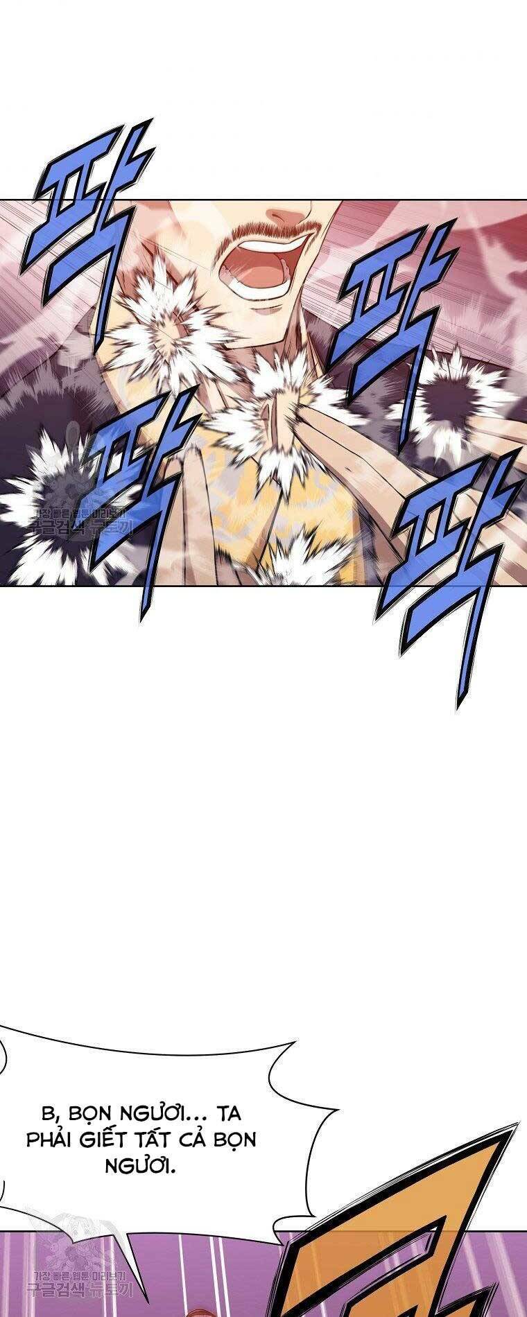 Thiên Võ Chiến Thần: Chapter 63