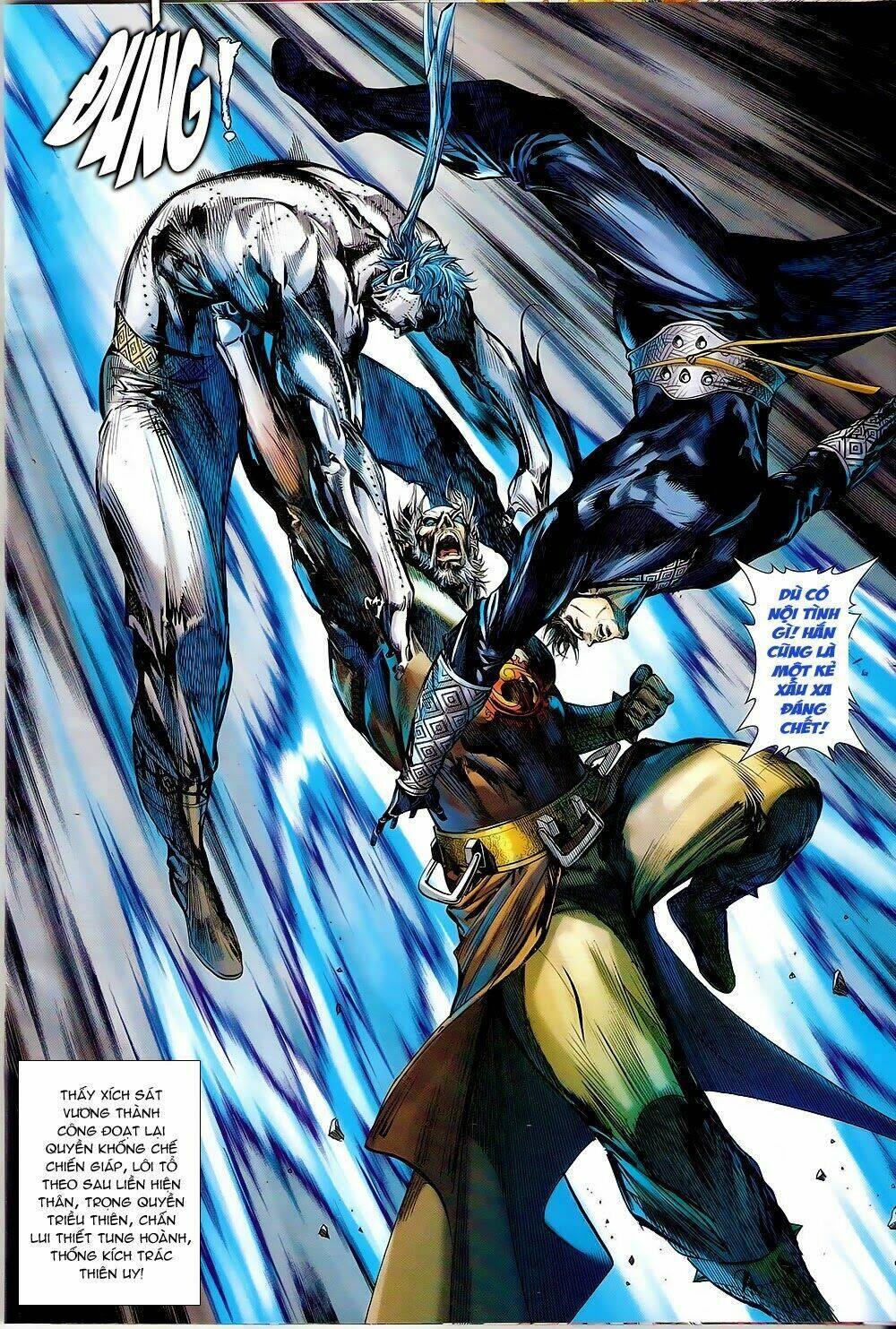 Thiết Tướng Tung Hoành: Chapter 86