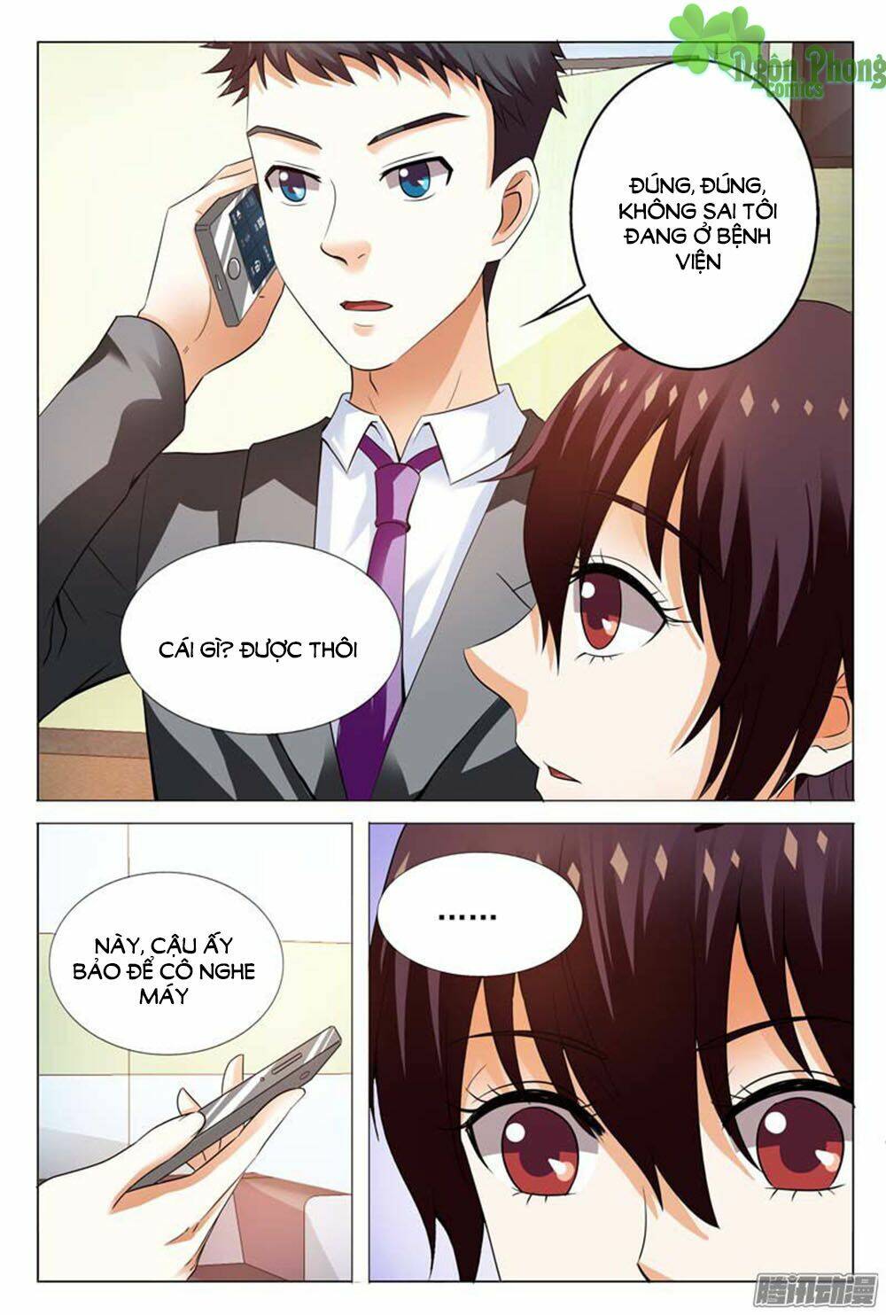 Hào Môn Tiểu Lão Bà: Chapter 112