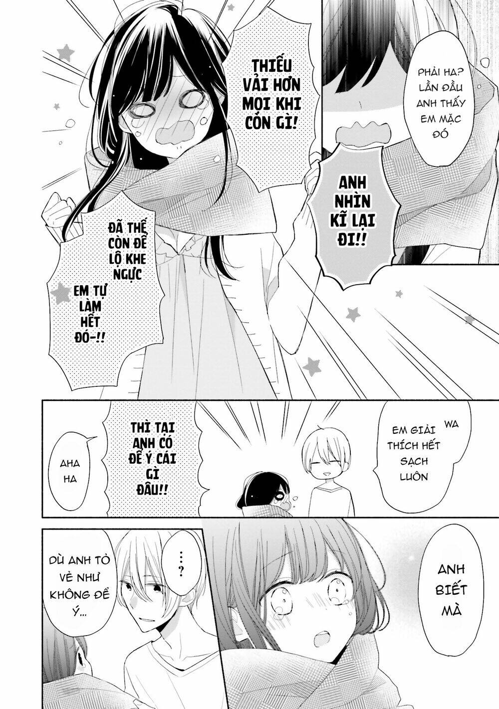 Tsugi Wa Sasetene: Chapter 14