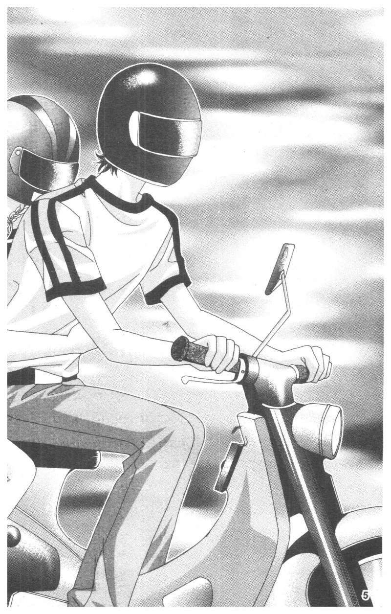 Cũng Vì Em: Chapter 16