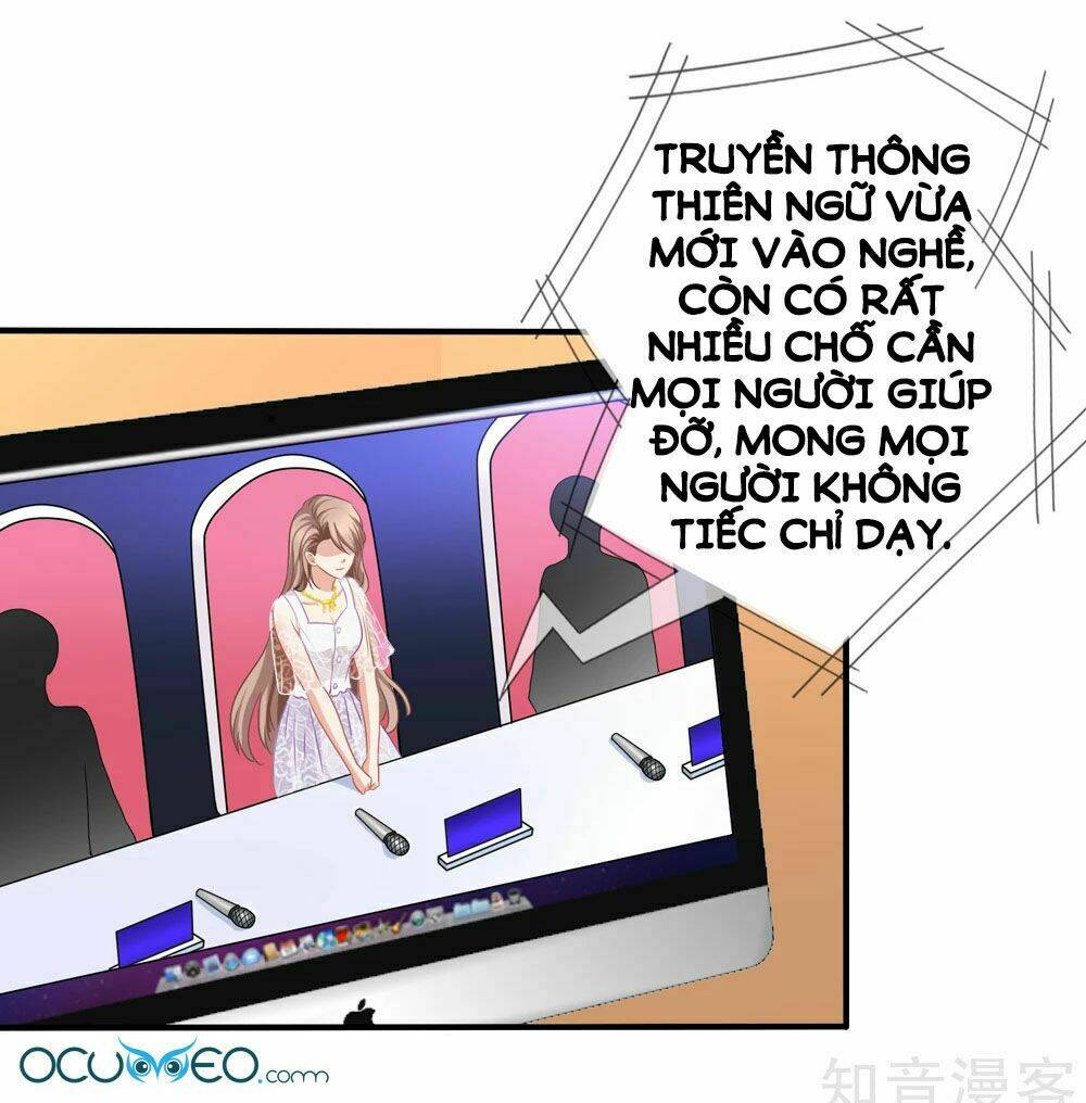 Mỹ Vị Giai Thê: Chapter 42.2