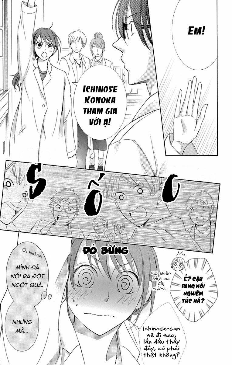 Watashi Wa Tensai O Katte Iru: Chapter 3