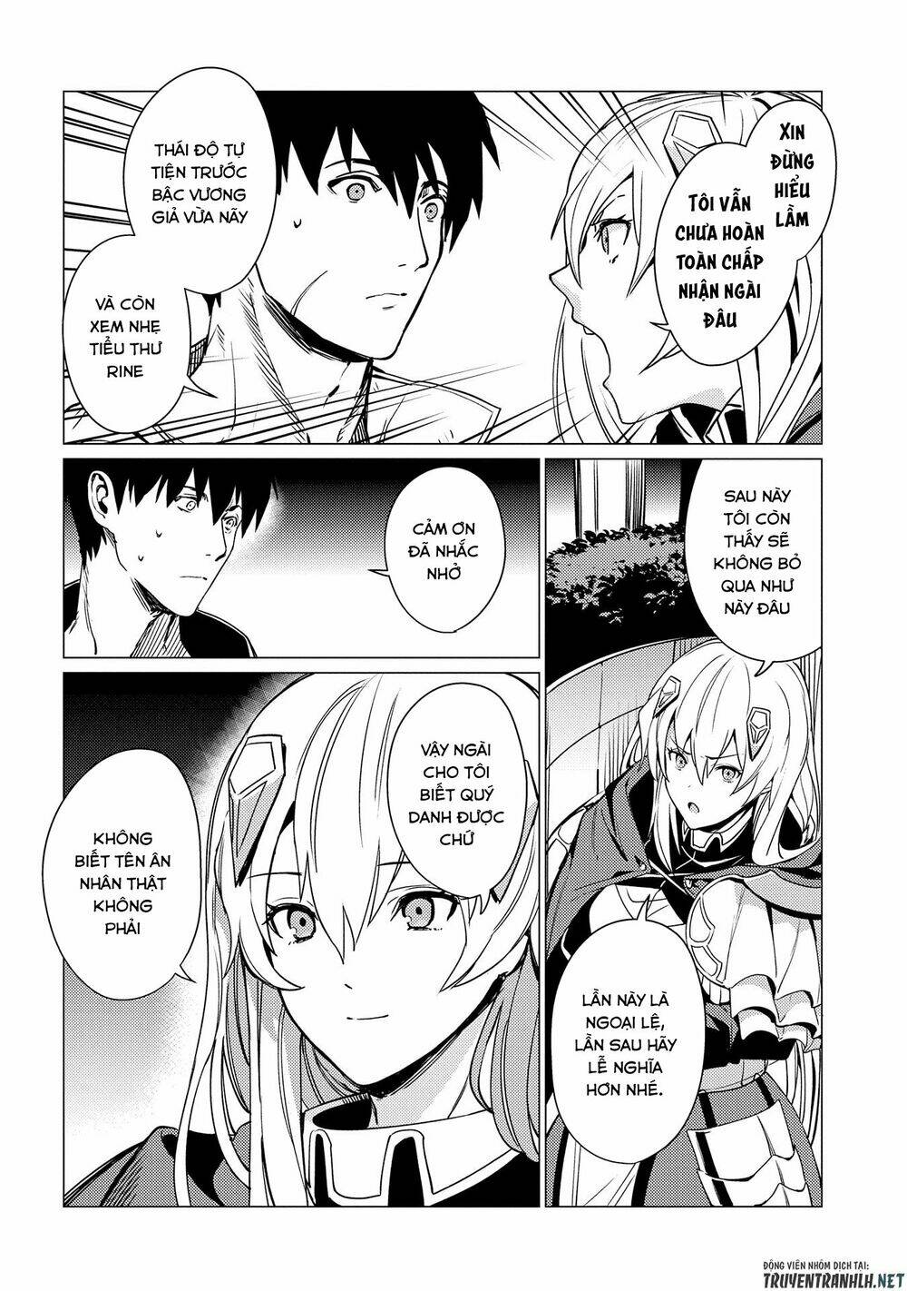 Ore Wa Subete O “Parry” Suru: Gyaku Kanchigai No Sekai Saikyou Wa Boukensha Ni Naritai: Chapter 2
