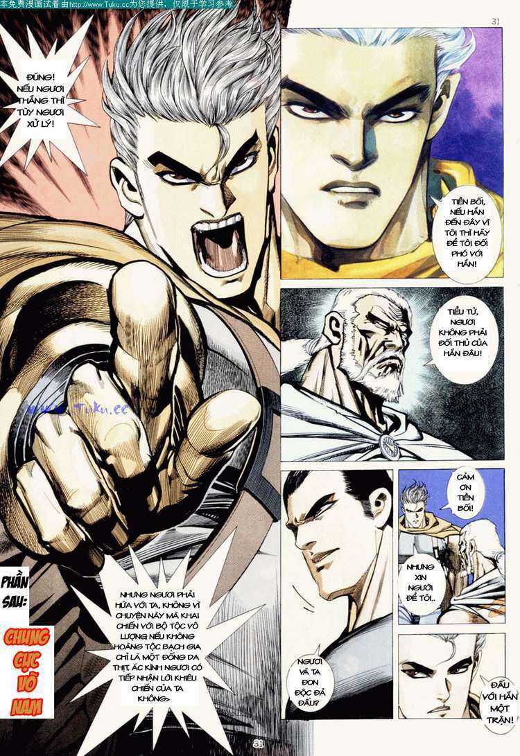 Võ Thần: Chapter 8