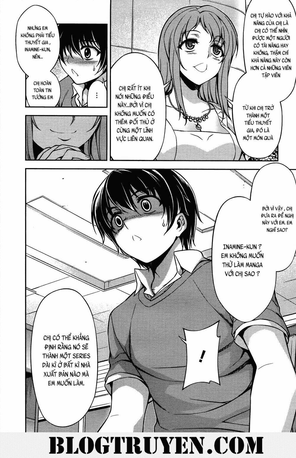 Koimoku: Chapter 18.1