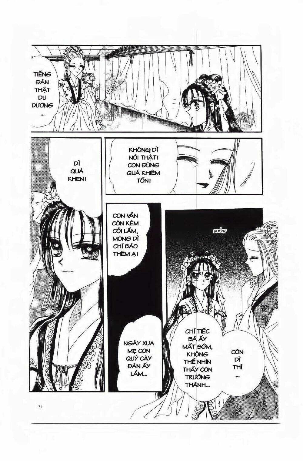 Tiểu Thư Nghịch Ngợm: Chapter 2